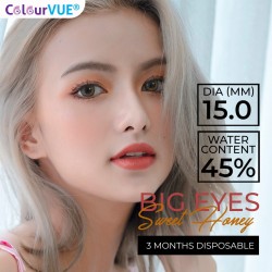 ColourVUE Sweet Honey (Hazel/Brown) Big Eye Coloured Contact Lenses (90 Day)